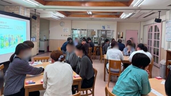 養護施設の職員さま向けコミュニケーション研修|宮城県仙台市